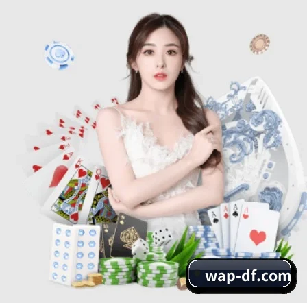 大发welcome APP